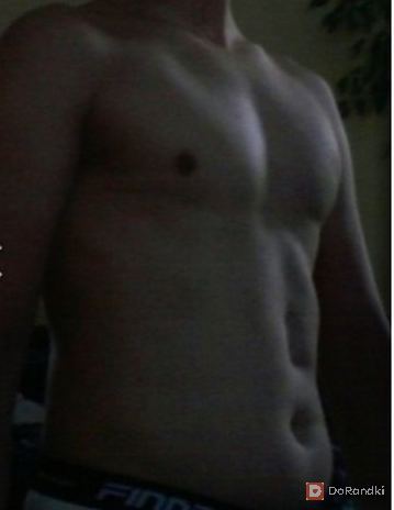 Piotr, 18, Legnica
